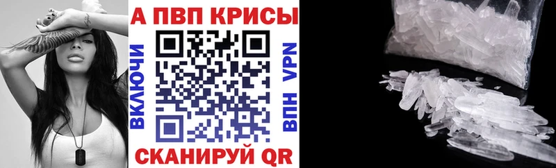 Где найти наркотики Галич МАРИХУАНА  NBOMe  Бутират  КОКАИН  Меф мяу мяу  APVP 