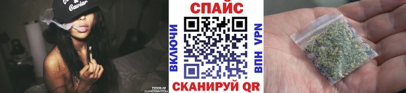 как найти закладки Галич БУТИРАТ буратино