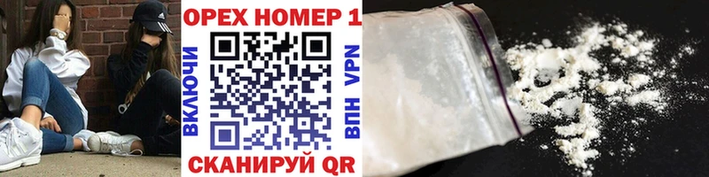COCAIN Эквадор  купить наркотики сайты  Галич 