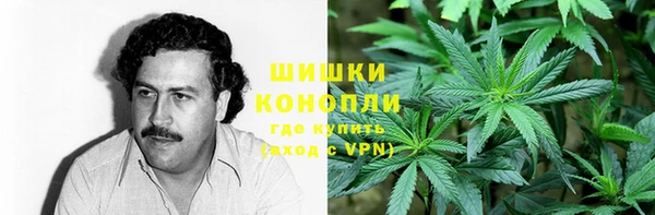 каннабис Абдулино