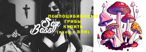 каннабис Абдулино
