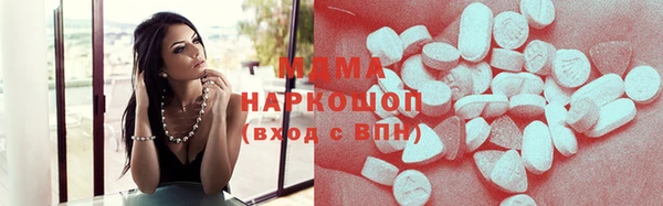 твердый Алексин