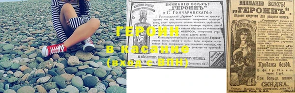 каннабис Абдулино