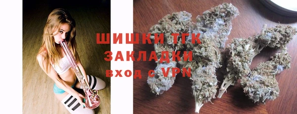 каннабис Абдулино