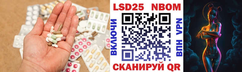 LSD-25 экстази кислота  цены наркотик  Галич 