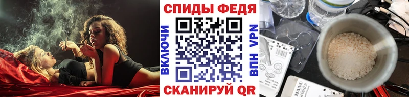 МЕТАМФЕТАМИН Декстрометамфетамин 99.9%  маркетплейс состав  Галич 
