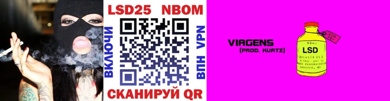 shop наркотические препараты  Галич  Марки N-bome 1,5мг  продажа наркотиков  kraken tor 