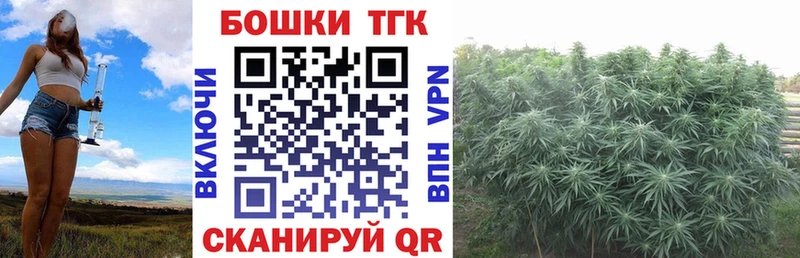 купить   Галич  Каннабис сатива 